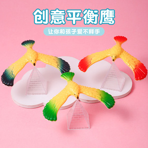 Jouet d'aigle équilibré en plastique, jouet éducatif classique pour enfants, oiseau équilibré pour le plaisir des enfants - Product Image 5