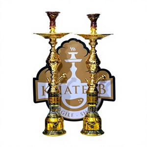 Juego de Shisha Egipcio Tradicional de Oro Premium de 85 cm - Marca Khateeb (Modelo: A1125) - Product Image 1