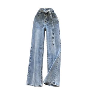 Pantalones vaqueros largos de cintura alta para mujer, teñidos, informales, transpirables, ecológicos, para primavera 2025, venta al por mayor para exteriores - Product Image 5