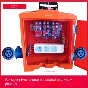 Two-Phase Industrial <b>Socket</b> Box with 16A & 10A Outlets, ABS Waterproof Case for Construction Sites - Product Image 2