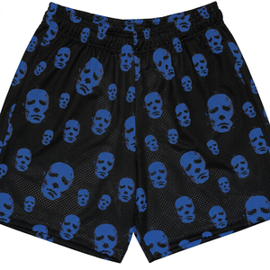 Shorts de sport pour homme à taille haute élastique, en tissu tissé avec imprimé graphique, à séchage rapide, pour la gym et l'entraînement - Product Image 3