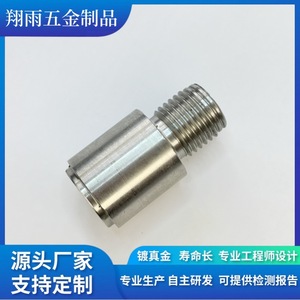 Custom <b>Copper</b> Internal Hexagon <b>Screws</b> And Plugs 70mm Metric Standard Thread Turning Machining Finishing Accuracy - Product Image 3