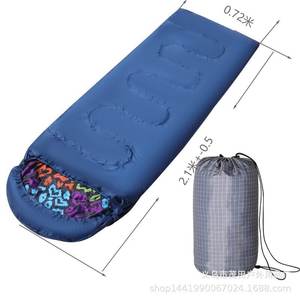 Sac de couchage pour adulte, enveloppe, en nylon, pour le camping, les voyages en plein air, à capuche, pour le printemps, l'été et l'automne - Product Image 3