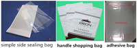 Machine automatique de fabrication de sachets à souder latéralement en nylon, machine de fabrication de sacs en plastique biodégradable PE PP Opp à découpe à chaud