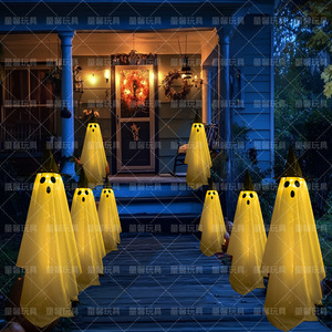 Luces LED de Halloween <span class=keywords><strong>con</strong></span> diseño de <span class=keywords><strong>fantasma</strong></span> brillante <span class=keywords><strong>con</strong></span> 8 modos de parpadeo, un accesorio de <span class=keywords><strong>fantasma</strong></span> <span class=keywords><strong>con</strong></span> sombrero para decoración de interiores. - Product Image 3