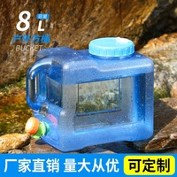 Seau à eau de camping extérieur de 10 litres, en PC de qualité alimentaire, avec robinet, seau de stockage d'eau monté sur voiture