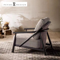 Chaise longue d'extérieur au design moderne pour la maison Fauteuil de loisirs confortable en tissu haut de gamme avec cadre en bois pour le salon