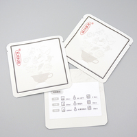 Sachets de thé de marque privée scellés en papier d'aluminium mat pochettes de qualité alimentaire en plastique laminé mini sac plat à 3 joints latéraux avec encoche de déchirure