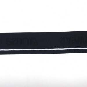 Custom Nylon Polyester Spandex Garment Webbing for Underwear Clothes Clothing Boxer Waistband Jacquard <b>Elastic</b> Band - Product Image 3