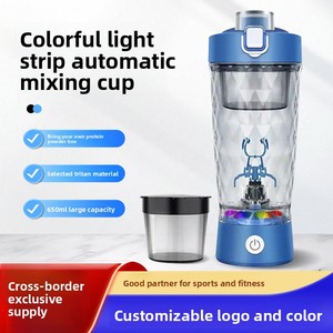 Mixeur Électrique Portable avec Tasse Thermorésistante Rechargeable pour Protéines en Poudre avec Échelle de Mesure en Tritan - Product Image 3