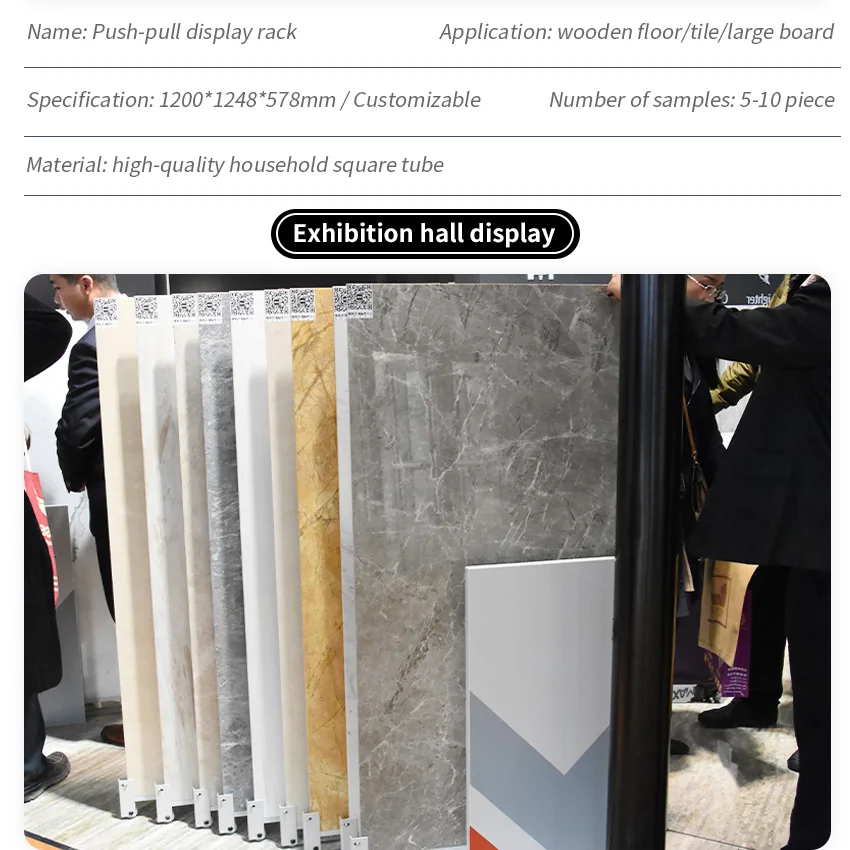Tsianfan Custom Large Panel Pull Push Granite Display Ceramic Stone Sample Stand Reclining Type Floor Tile Marble Display Rack