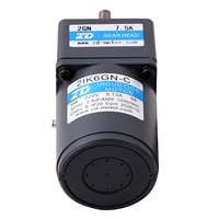 Moteur ZD 6W AC monophasé à engrenages à réduction réversible 2RK6GN-C/2GN15K