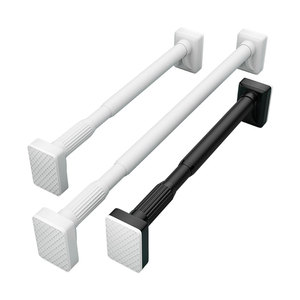 ARODDY-<span class=keywords><strong>Tringle</strong></span> à rideaux télescopique, pliable, portable, 1 forme, sans perçage - Product Image 4