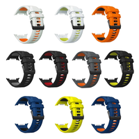 Correa Deportiva Compatible con el Samsung Galaxy Watch 8 Classic. Diseño de Dos Colores a Rayas, Transpirable, con Liberación Rápida.