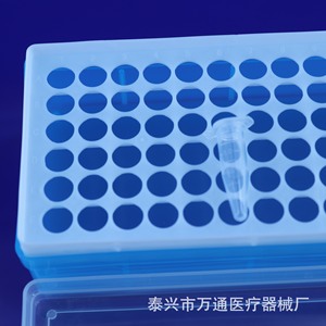 Wantong Medical - Caja de Tubos de Centrífuga de 1.5 ml, 72 Pocillos, Plástico, Consumibles de Laboratorio, Suministros para Pruebas - Product Image 2