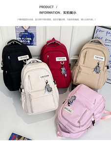 New <b>Backpack</b> Male Junior High School to University Student L Capacity Lightweight Simple Design Double Shoulder Bag - Product Image 6