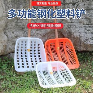 Tamiz de Plástico Naranja para Tierra, Malla Engrosada, Herramienta Agrícola de Filtrado para Maíz, Cacahuete, Granos y Uso en Construcción - Product Image 2
