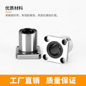 Rodamiento Lineal de Brida de Alta Precisión LMK6 8 10 20 40UU, Conexión Roscada de Acero para Movimiento Lineal en Máquinas CNC - Product Image 4