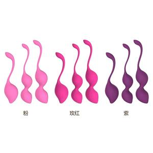 Balles <span class=keywords><strong>de</strong></span> Kegel vibrantes pour femmes Y Love pour les exercices <span class=keywords><strong>de</strong></span> Kegel - Product Image 4