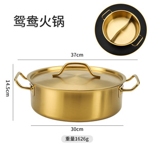 <span class=keywords><strong>Hotel</strong></span> de lujo Royal 304 restaurante de acero inoxidable olla caliente sopa embudo cuchara vajilla colador <span class=keywords><strong>dorado</strong></span> cuchara gruesa suministros - Product Image 3
