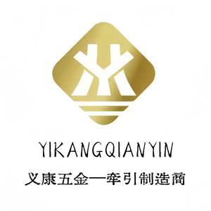 قطع غيار السيارات ODM/OEM سحب عقبة التخزين التراص حالة جديدة الفولاذ المقاوم للصدأ مع تحمل الأسطوانة - Product Image 6