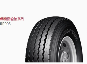 NEW CHINESE TYRE 425/65R22.5-20 (RR905) HIGHWEAR RESISTANCE GERMAN TECHNOLOGY ECE DOT CERTIFIED RADIAL TRUCK HIGH <b>LOAD</b> - Product Image 2