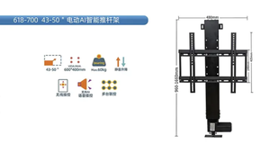 <span class=keywords><strong>Support</strong></span> de <span class=keywords><strong>plafond</strong></span> universel pour téléviseur LCD moderne en acier, à mouvement complet, électrique, télécommande, levage télescopique, <span class=keywords><strong>support</strong></span> caché, 43-50 pouces - Product Image 2