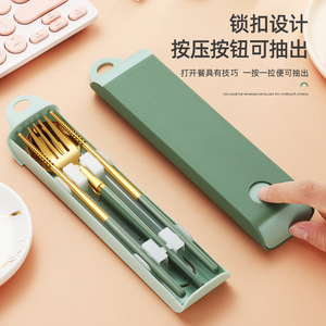 Estilo coreano Luxo Aço Inoxidável 316 Portátil Talheres Set Metal Fork Colher Pauzinhos Viagem Piquenique Talheres <span class=keywords><strong>Silver</strong></span> <span class=keywords><strong>Ware</strong></span> - Product Image 4