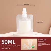 Pochettes à bec verseur transparentes givrées de qualité alimentaire jetables de 30 ml, 50 ml et 300 ml pour l'emballage de liquides tels que le café, le jus et le cold brew