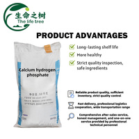 Phosphate de Calcium Hydrogène Prix Usine Source Nutraceutique Excellente Solubilité pour Compléments Alimentaires Qualité Alimentaire Sac de 25 kg
