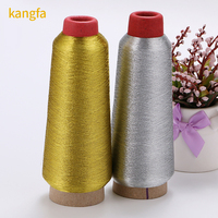 Factory Metallic Embroidery Thread 100% Polyester Metallic Yarn Sewing Thread for Garment Accessories