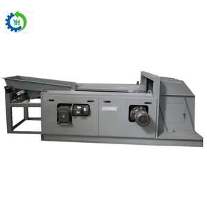 יצרן מפרידי מתכות אלקטרומגנטיות נחושת-אלומיניום, מפריד מתכות זרם-סיבובי - Product Image 1