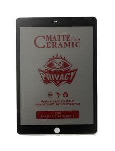 Membrana de cerámica de <span class=keywords><strong>placa</strong></span> plana de privacidad esmerilada de 7-8 pulgadas 9-11 pulgadas 12-13 pulgadas para Apple iPad <span class=keywords><strong>Protector</strong></span> de pantalla - Product Image 6