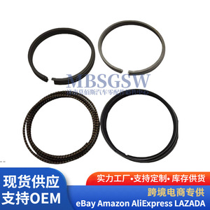 Segments de piston 23040-2G000 pour moteur Hyundai Kia G4KH IX45 2.0L AT, surface de coupelle combinée, trou de axe standard - Product Image 3