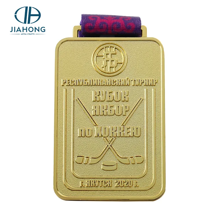 Gravura personalizada retangular de liga de zinco, barata, ouro, metal, personalizada, medalhas, esportes, corrida, fantasia, baseball, hóquei