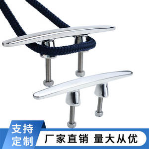 Varilla de Amarre en Forma de Camello de Acero Inoxidable 316, Herraje de Amarre Marino para Lanchas Rápidas, Yates, Herraje Náutico Tipo Cuerno de Carnero - Product Image 6