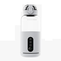 Chauffe-biberon intelligent en verre 300 ml avec capteur USB, température constante, design portable pour voyage, compatible avec tous les biberons, autonomie de 6 à 12 heures