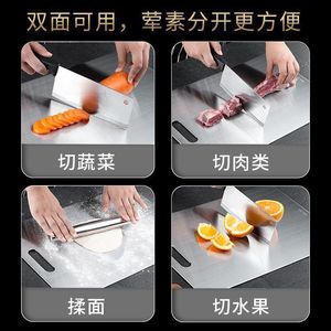 Stainless Steel Cutting Board Double Sided Thickened Anti Slip Handle Kitchen Chopping Block Large Size Durable Easy Clean - Product Image 4