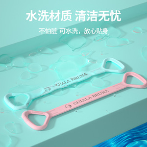 Bande de résistance en forme de figure 8 pour femmes, entraînement des épaules et du dos, yoga à domicile, étirements, ceinture élastique en silicone, mise en forme du corps - Product Image 2