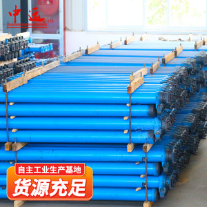 Puntal Hidráulico Individual de Alta Fiabilidad para Uso Subterráneo en Minería de Carbón, con Gran Resistencia a la Carga Parcial - Product Image 2