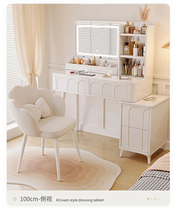 Espejo de tocador <span class=keywords><strong>para</strong></span> artista de maquillaje, divisores extensibles inteligentes, cajones <span class=keywords><strong>grandes</strong></span> y altos, tocador <span class=keywords><strong>para</strong></span> <span class=keywords><strong>niñas</strong></span>, muebles de salón Kommode - Product Image 2