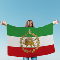 Cape portative 3x5FT avec manches, drapeau de l'Iran ancien, emblème Lion et Soleil, bannière corporelle de rallye sportif persan Shir-o-Khorshid