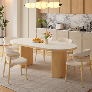 Tavolo <span class=keywords><strong>da</strong></span> <span class=keywords><strong>Pranzo</strong></span> Ovale in Legno Massello con Lastra di Roccia, Stile Nordico Crema, Arredamento per Piccoli Appartamenti, Cucine <span class=keywords><strong>e</strong></span> Sale <span class=keywords><strong>da</strong></span> <span class=keywords><strong>Pranzo</strong></span> - Product Image 1