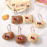 Porte-clés en peluche miniature personnalisable, petit pendentif en peluche personnalisé pour sacs, sacs à dos, clés, jouet en peluche doux avec logo personnalisé
