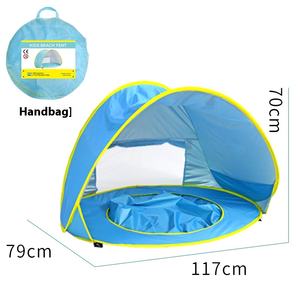 <span class=keywords><strong>Tente</strong></span> extérieure de maison de poupée d'ombre de plage de château de bébé de polyester portatif de pliage rapide-en stock dessus pour <span class=keywords><strong>Amazon</strong></span> - Product Image 5