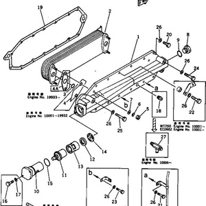 6D125 Excavator <b>Radiator</b> Cover 6150-61-2120 6150-61-2124 6150-61-2123 6150-61-2125 - Product Image 1