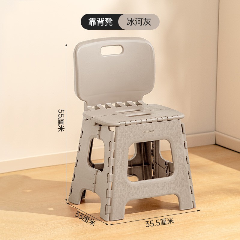 (แพ็คเดี่ยว, สีแดง)