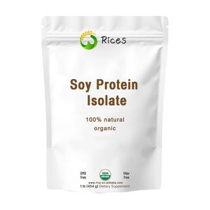 Ofriate מפעל אודם המיוצר על ידי מפעל מקצועי חלבון סויה לבודד אבקת אבקת - Product Image 1