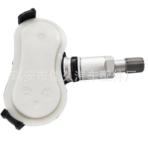 Capteur TPMS Yoshihisa 42607-0C070 433Mhz externe pour pneus Toyota Faw Jp - Product Image 2