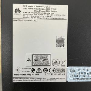 CE9855-32DQ รุ่น32 * สวิตช์ QSFP-DD 400GE สำหรับองค์กร02355YSE โมดูลพัดลมและพลังงานที่ผ่านการรับรองไม่พร้อมใช้งาน - Product Image 6
